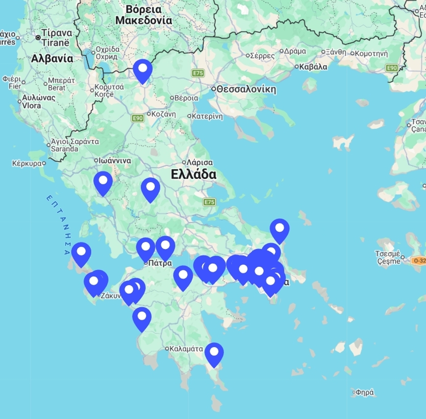 Γλυκο Καμιναδα